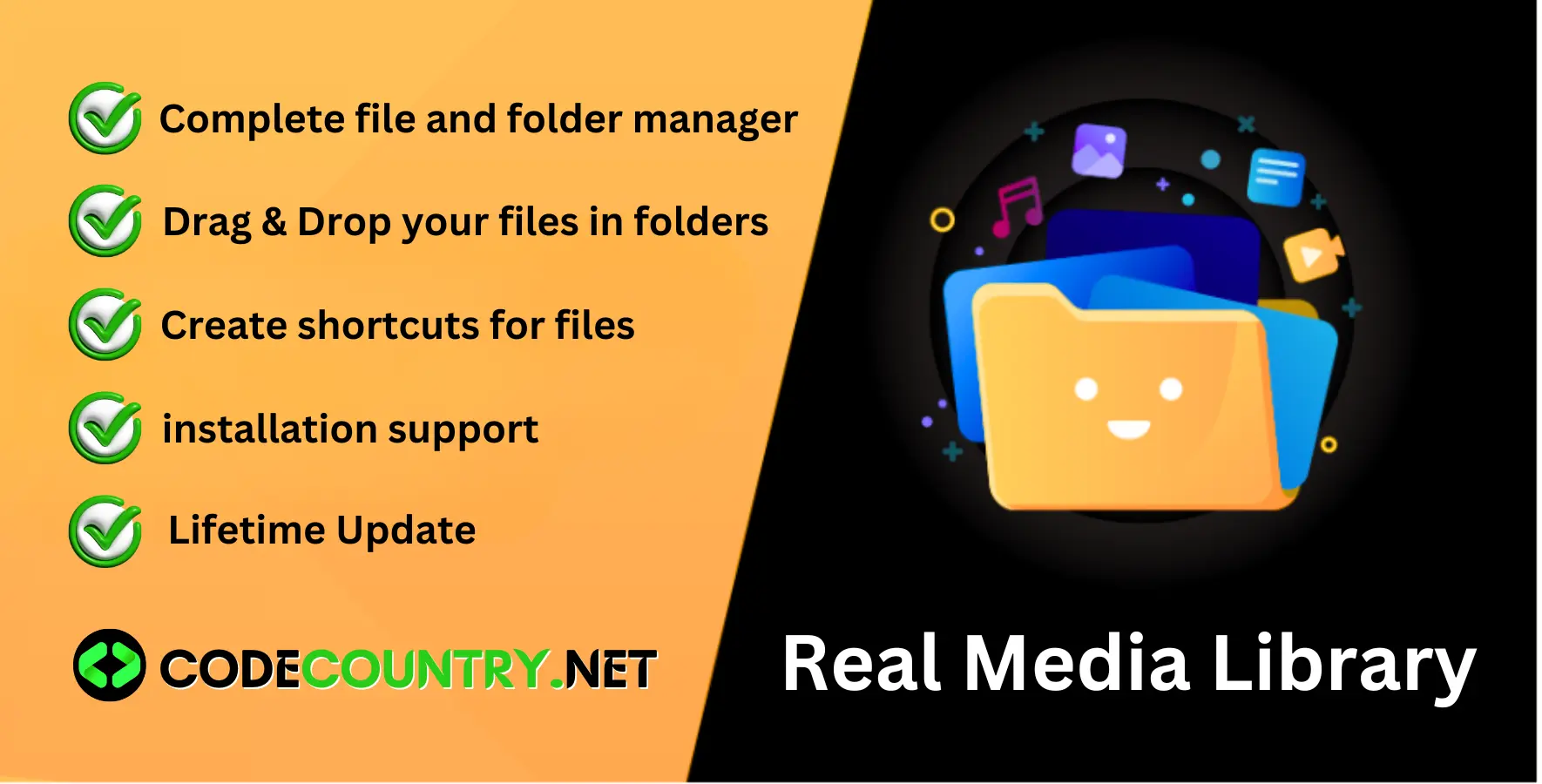 Real-Media-Library-1-1.webp